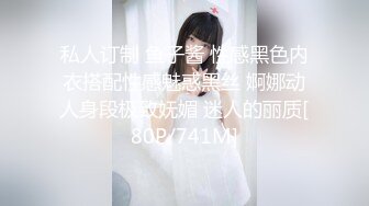 杭州外国语学院的反差婊【yiganq2660】校门口晒装满精液的套子，五星级酒店3P