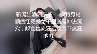 天冷了给爸爸Smaxskin舔舔菊花好好的一件衣服怎么穿上就像妓女露出调教舔菊母狗