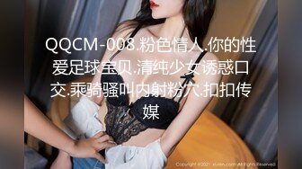 [MP4]STP24858 【国产AV荣耀??推荐】麻豆传媒剧情新作MM-051《机器人女友》内射豪乳女神吴梦梦最新性爱形态 VIP2209