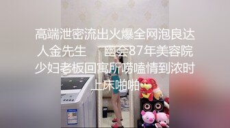 (起點傳媒)(xsjbw-006)(20230114)媽媽哭著含我雞巴-莉娜