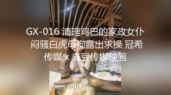 固摄全镜露脸厕所TP短发美女嘘嘘