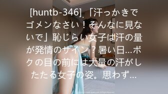 02/15精选 360七夕红床主题-壮大猛男与娇小嫩妹69、后入，猛烈榨干妹子