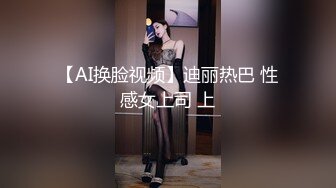 PMC042巨乳骚妹无套硬上亲哥-斑斑