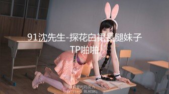 超嫩2个萝莉，白嫩身材无套抽插，容易高潮呻吟不断