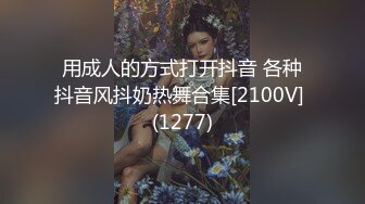 小女仆被操到想尿尿