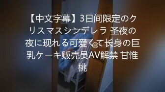 【新片速遞】大奶少妇偷情小伙 想不想要 想 快点哪 姐姐还是企业高管 身材又好又有米 把她伺候好了 我的人生要起飞[118MB/MP4/04:24]