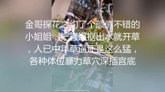 话不多说，直接上视频谁能扛住老婆这一套