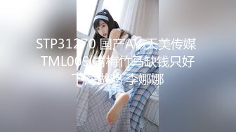 【最新性爱泄密】真实约炮约啪沈阳健身女教练 暴力虐操高颜值纹身美女 感觉快操哭了 完美露脸 (4)