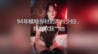 《重磅_炸弹》最新精心收集整理私密电报群内部会员享有淫妻美女视图番外篇_各种露脸反差婊不雅行为曝光无水印