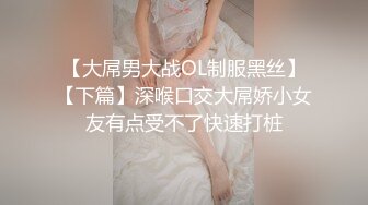 -LIUTAO骚舞