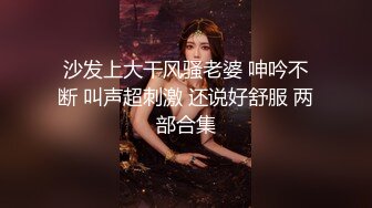 【极品推荐】万粉红人美女〖台北1001〗与美籍男友性爱私拍流出 欲望晨炮 灵欲肉体满足饥渴大屌内射 高清1080P原版