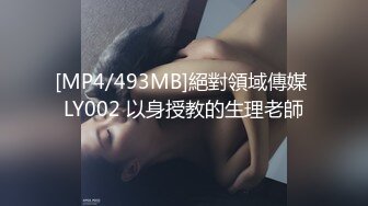 【新片速遞 】2023-3-21【瘦子先生探花】小伙约操良家少妇，吸吮大长屌，骑乘爆插多毛骚逼，不尽兴搞了两炮[1.8G/MP4/02:31:29]