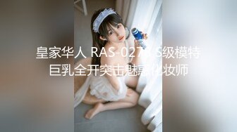 太原小情人之观音坐莲