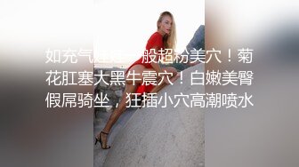 爱豆传媒IDG5436职场小白白嫖老板的性感秘书