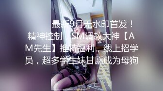 一字马女神在家诱惑我