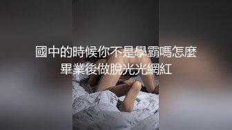 〖绝世美穴❤️名器白虎〗又乖又听话的女孩子谁不爱？天然白虎一线天，沉浸式插入嫩穴，纯欲小可爱紧致无敌嫩 (5)