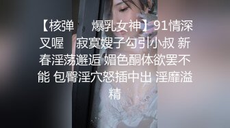 【Ed Mosaic】 高三男生与后妈之间的秘密约定 【菲菲】