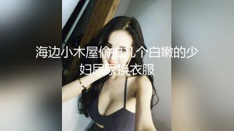 情趣耳朵女仆装新人卡哇伊萌妹双女秀，掰穴摩擦翘起屁股牛奶抹逼，假屌抽插舌头互舔，搞得逼逼很湿诱人