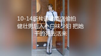 主人爸爸的人形小母狗『小7软糖』✿这么紧致的逼逼爸爸们喜欢吗？会不会感觉很舒服很爽，又被爸爸填满了~