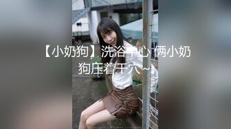 [MP4]麻豆传媒&amp;皇家华人-兄弟再次照顾我的女友 欲求不满在线求干