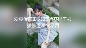 【新片速遞】 短发少妇真是迷人啊 气质好撩肉体关于饱满 是一个极品炮架子，揉捏爱抚配合默契啪啪鸡巴狠狠抽送进入顶她[1.58G/MP4/27:40]