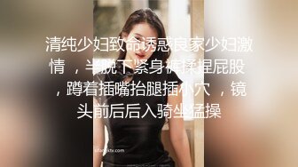 ED Mosaic 22岁美乳恩恩的庆生Party 多人群交玩6P高潮不断嗨翻天