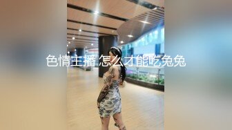 龙哥探花约了个苗条纹身少妇第二场，翘起屁股摆弄后入抽插大力猛操