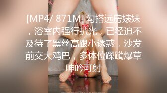 巨乳女神－木木森的比基尼全裸沙灘??隱藏版有海邊全裸揉奶影片 [112P+1V/148M]