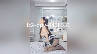 人形小母狗❤️极品美乳翘臀网黄女神【优咪酱】VIP剧情私拍，母狗属性拉满，各种啪啪内射 (10)