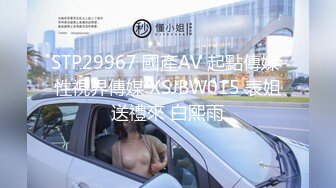 熟女妈妈 在家上位骑乘技术好娴熟 都是爸爸调教出来的 今天让儿子好好享受一下