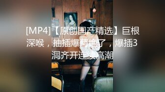 国内厕拍大神潜入酒店大堂女厕偷窥两个高颜值美女嘘嘘同伙在出口拍脸