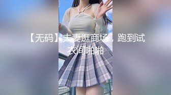 奶子大就算了还会玩穴