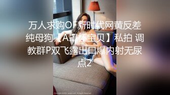 TP游泳馆真的养眼