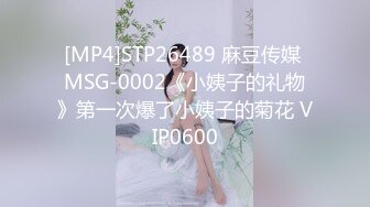 175的小母狗气质身材一流的美少妇，趴下就给口