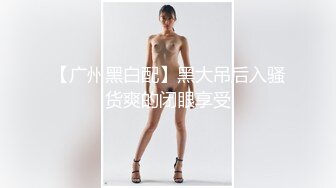 [剧情解说]【探花老哥约肏火爆少女&nbsp;&nbsp;长驱直入竟然差点干哭