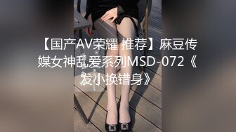 找成都美女高能打桩黑丝高跟大奶少妇直呼受不了