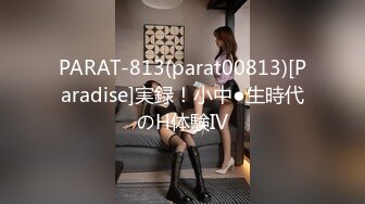 BASX-016(h_897basx00016)[サルトル映像出版]自宅の居間で回春マッサージをする人妻たち第2話愛をよむひと編