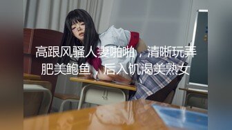 影片名称 短发顶级外围女神，漂亮的短发女人最致命