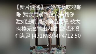 美女全裸躺在床上诱惑