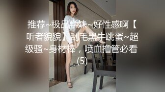 傈僳族31岁少妇昨晚还被3p今天被我干