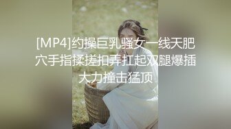 绝对极品！G奶美乳女神下海！掏出两个大奶子，超柔软粉嫩，好想捏一把，粉嫩紧致美穴尽在眼前