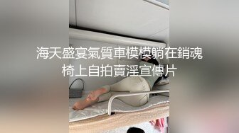 【极品性爱??丝袜骚妻】某论坛大神最新性爱自拍??骑操黑丝老婆后面反被骑 顶操冲刺粉穴的感觉好爽 高清720P原版无水印