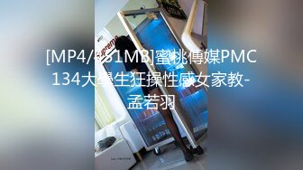 [MP4/2.35G]10-2--4安防酒店高清偷拍 假期约炮偷情的年轻男女对白精彩刺激