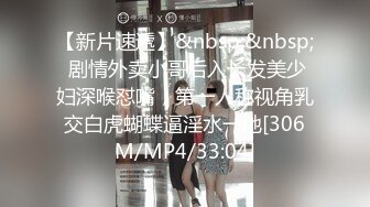 [MP4/5530M]9/9最新 人气网红私拍肉欲横流三性别群P运动群魔混战淫乱盛宴VIP1196