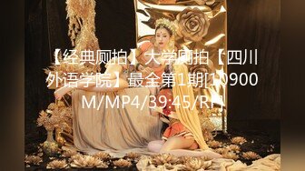 (露脸)女教师的放纵一夜终结版