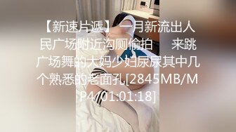 很耐看的人妻黑丝情趣【上中下篇】跟老公居家性爱啪啪直播，全程露脸口交大鸡巴激情上位浪叫表情好骚，让大哥后入骚臀