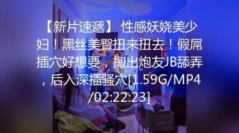 有錢大老板約啪剛下飛機的E奶空姐情趣內衣多体位爆操下下頂到花心嬌喘呻吟聲動聽操完下面再操上面口爆