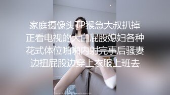 男人是不是都喜欢女人在你面前毫无羞耻的自慰[MP4/111MB]