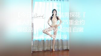 《极品身材女神泄密》油管坐拥32万真实粉内衣博主【Lady Vella】大尺度私密付费私拍据说好多狼友撸虚了