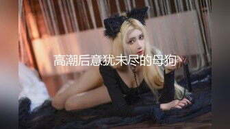 新人妹子肉肉身材大奶妹子开房啪啪，脱下内衣揉捏奶子，撸硬骑上来整根插入，抽插猛操大屁股两个老哥轮着操